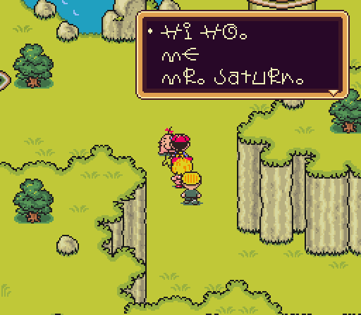 The lovable and quirky Mr. Saturn and his equally odd speech pattern and handwriting style (design courtesy of Itoi) are reminiscent of the innocence of a child.