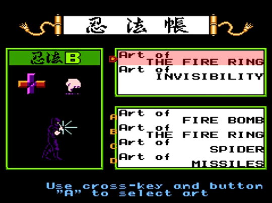 Choose Art of THE FIRE RING from Set B of the Ninja Arts.