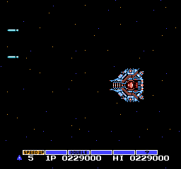 The Xaerous Big Core Fighter or Big Core or Core from Gradius.