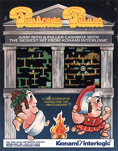 Pandora's Palace by Konami from 1984