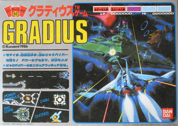 Gradius, the board game