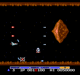 There is a little-known, secret way to acquire rapid fire in Gradius on the NES.